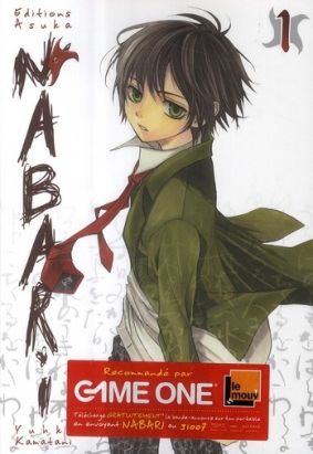 nabari tome 1 nabari tome 1