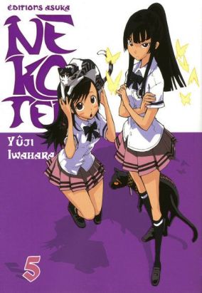 nekoten tome 5