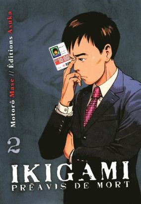 ikigami, préavis de mort tome 2