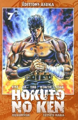 hokuto no ken tome 7