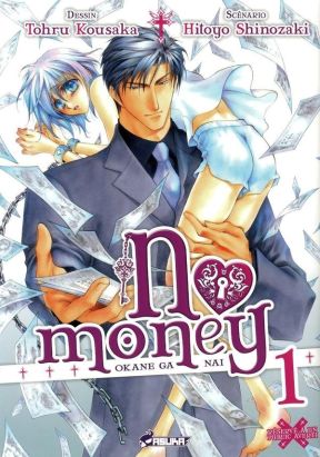 no money tome 1