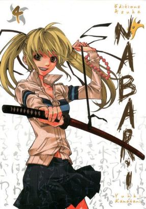 nabari tome 4