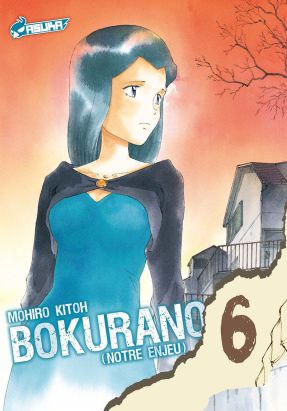 bokurano tome 6