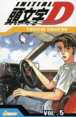 initial d tome 5