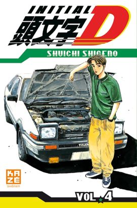 initial d tome 4