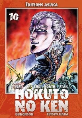 hokuto no ken tome 10