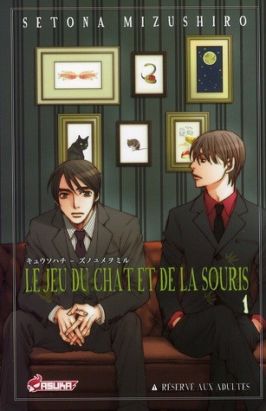 le jeu du chat et de la souris tome 1