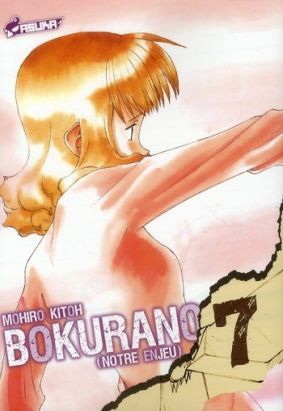 bokurano tome 7