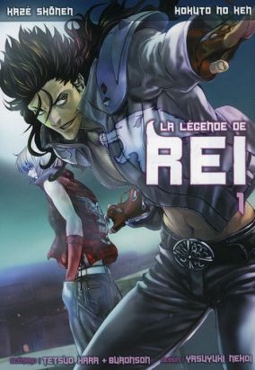 hokuto no ken : la légende de rei tome 1