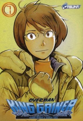overman king gainer tome 7