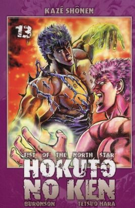 hokuto no ken tome 13