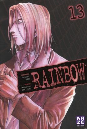 rainbow tome 13