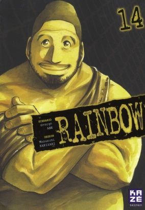 rainbow tome 14