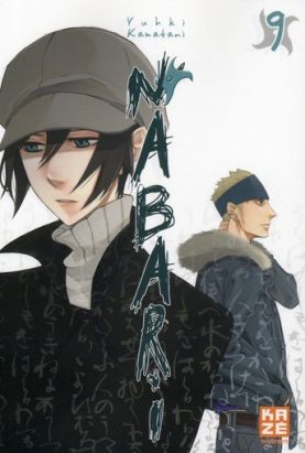 nabari tome 9