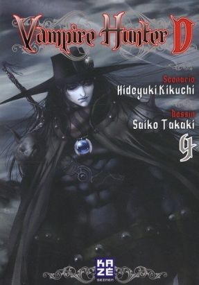 vampire hunter d tome 4 vampire hunter d tome 4