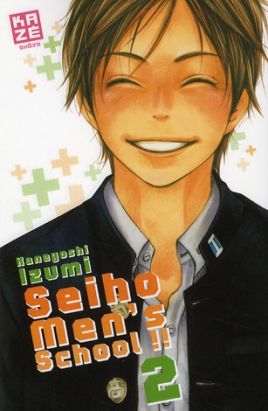 seiho men's school tome 2