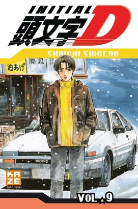 initial d tome 9