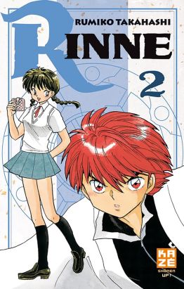 rinne tome 2