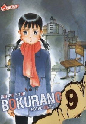 bokurano tome 9 bokurano tome 9
