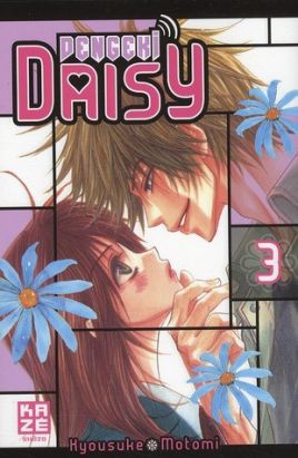 dengeki daisy tome 3