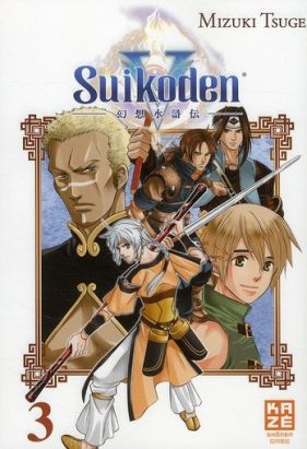 suikoden V tome 3