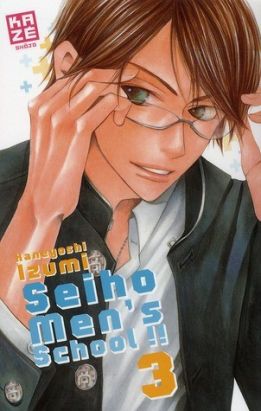 seiho men's school Tome 3