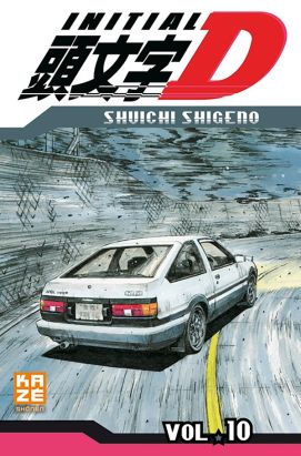 Initial D tome 10