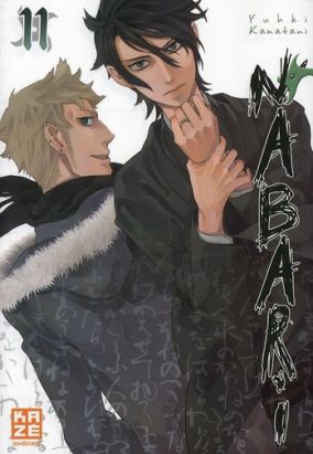 Nabari tome 11