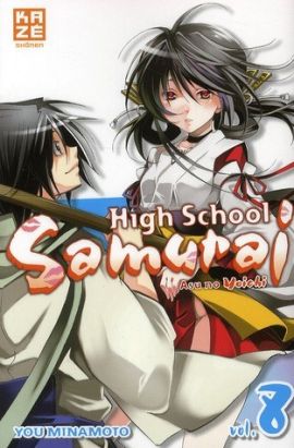 High school samurai Tome 8
