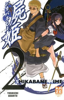 Shikabane Hime tome 2