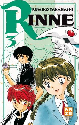 Rinne tome 3
