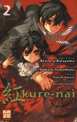 kure-nai tome 2