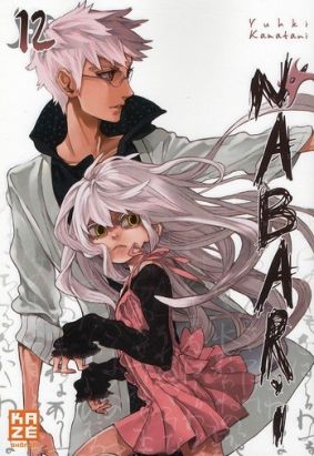 nabari tome 12