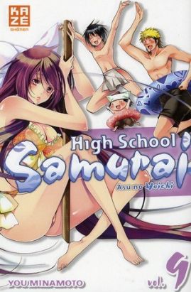 high school samurai tome 9