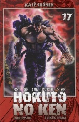 Hokuto no Ken tome 17