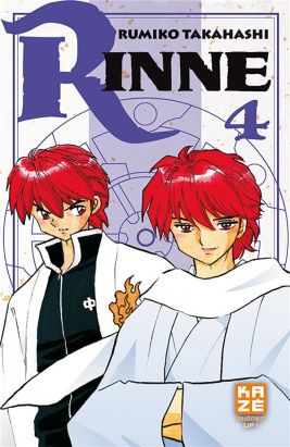 Rinne tome 4