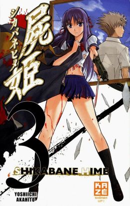 shikabane hime tome 3