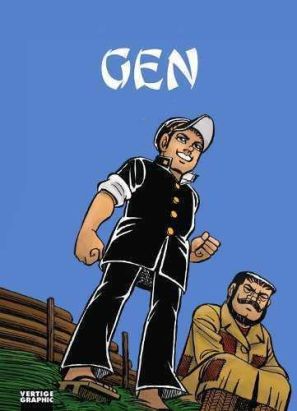 gen d'hiroshima tome 9 - poche