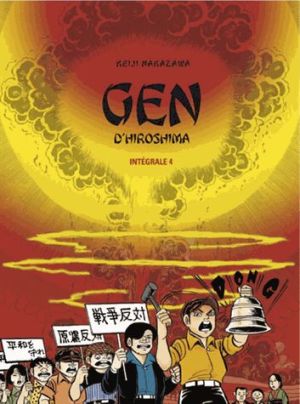 Gen d'Hiroshima - intégrale tome 4