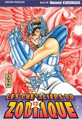les chevaliers du zodiaque tome 12