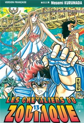 les chevaliers du zodiaque tome 13