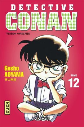 détective conan tome 12