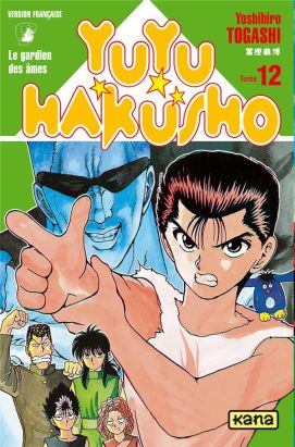 yuyu hakusho tome 12