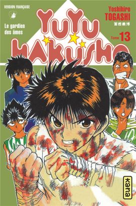 yuyu hakusho tome 13