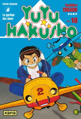 yuyu hakusho tome 18 yuyu hakusho tome 18