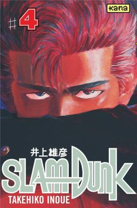 slam dunk tome 4