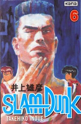 slam dunk tome 6