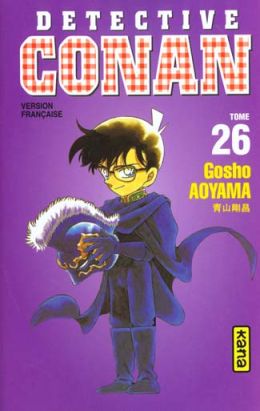 détective conan tome 26