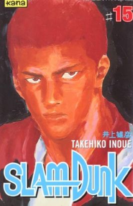 slam dunk tome 15