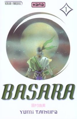 basara tome 1